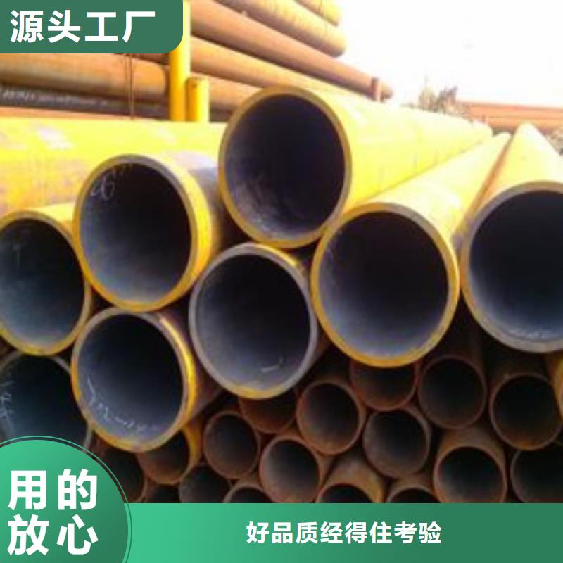 厚壁無縫管現貨銷售