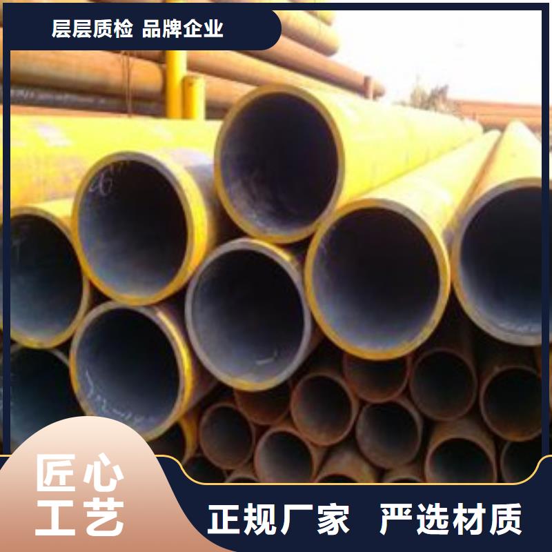 厚壁無縫管、厚壁無縫管廠家直銷-歡迎新老客戶來電咨詢廠家現貨批發