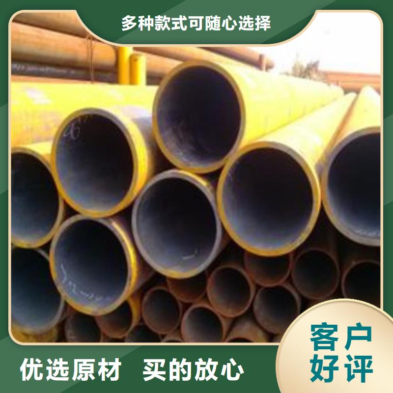 厚壁無縫管咨詢電話