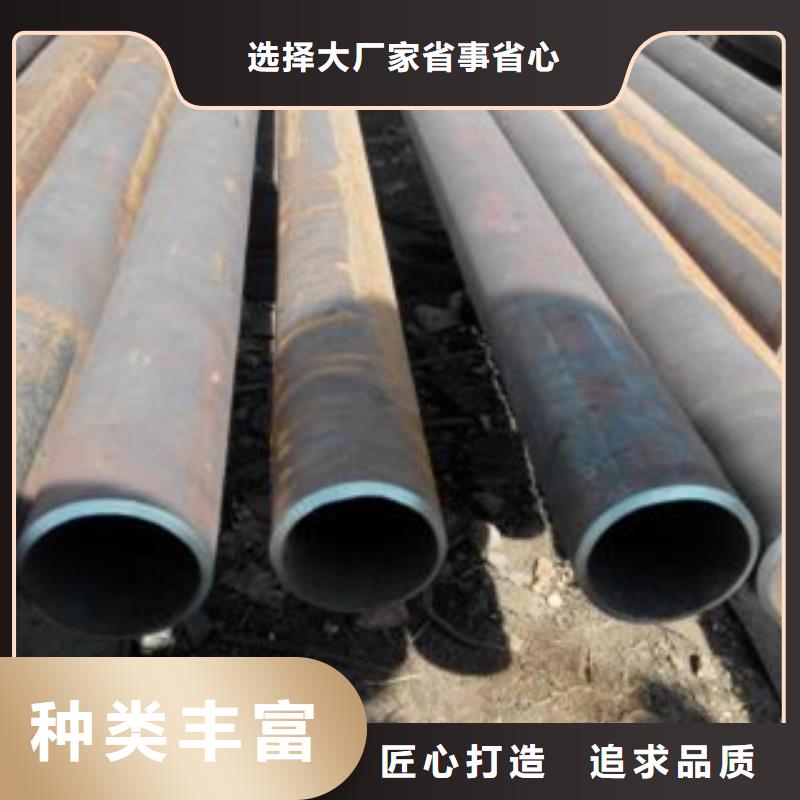 厚壁無縫管資質(zhì)全可信賴
