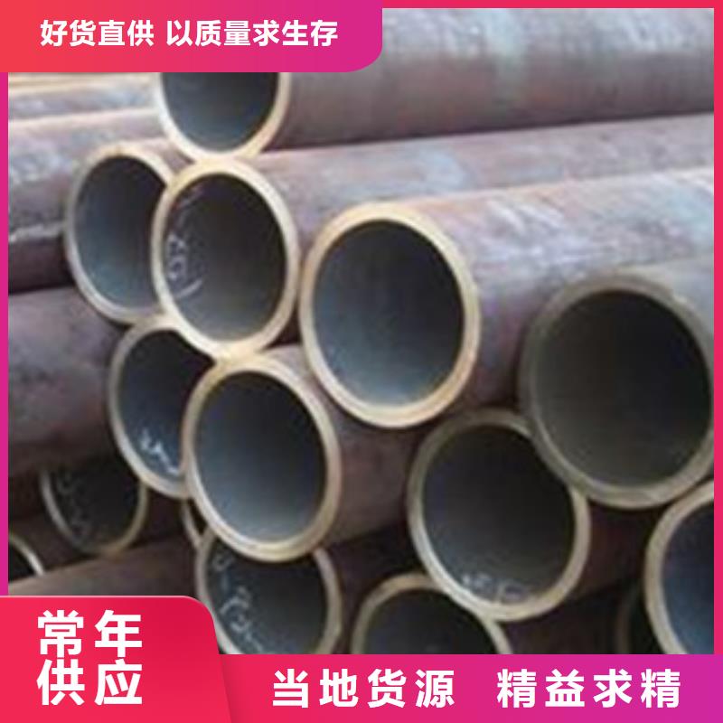 16mn厚壁無縫管無縫管切割管件山東聊城凱弘進出口有限公司