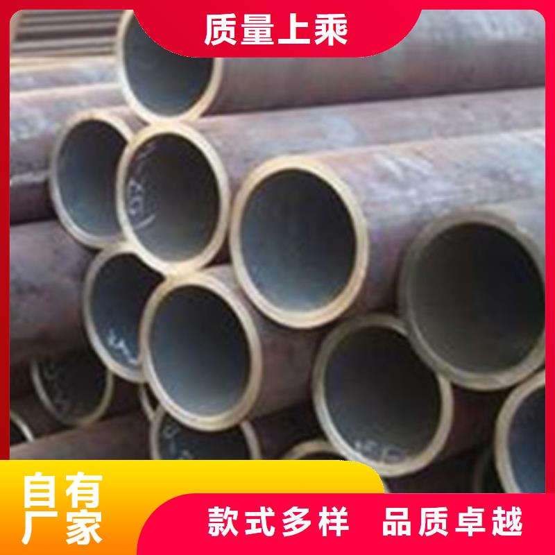 35crmo厚壁無縫管萬噸庫存山東聊城凱弘進出口有限公司