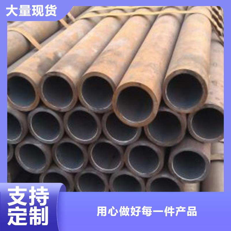定制厚壁無縫管的廠家