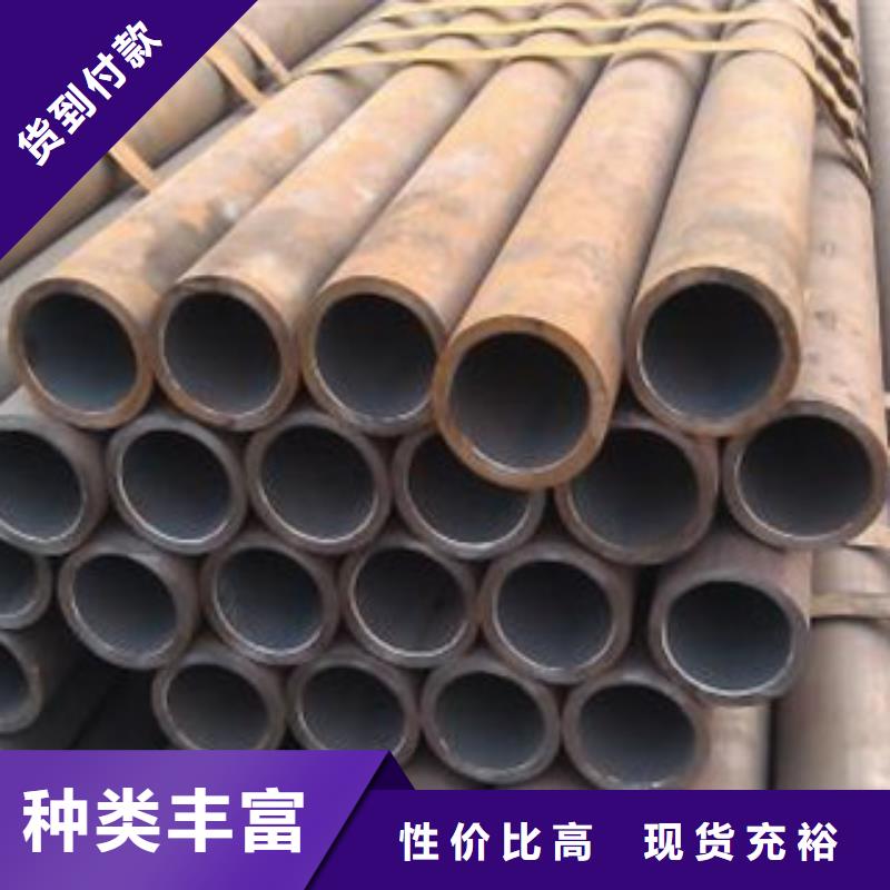 45號(hào)厚壁無(wú)縫管質(zhì)量好山東聊城凱弘進(jìn)出口有限公司