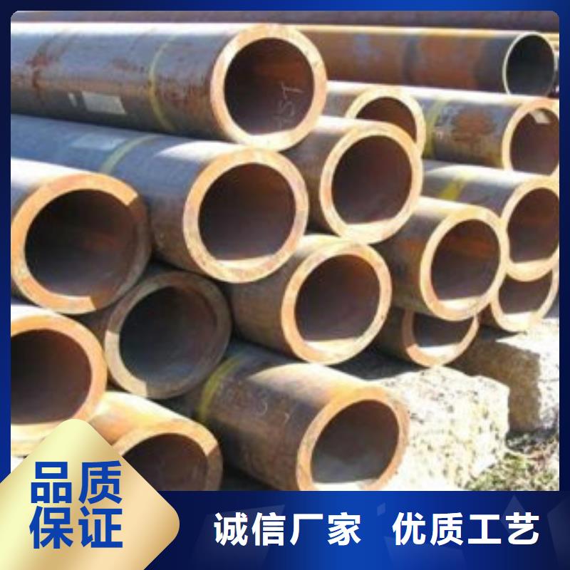 本地厚壁無縫管廠家貨真價實