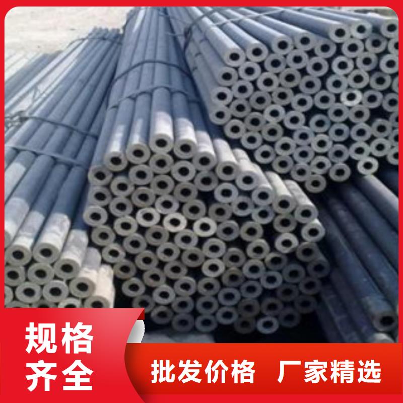 厚壁無縫管實力廠家