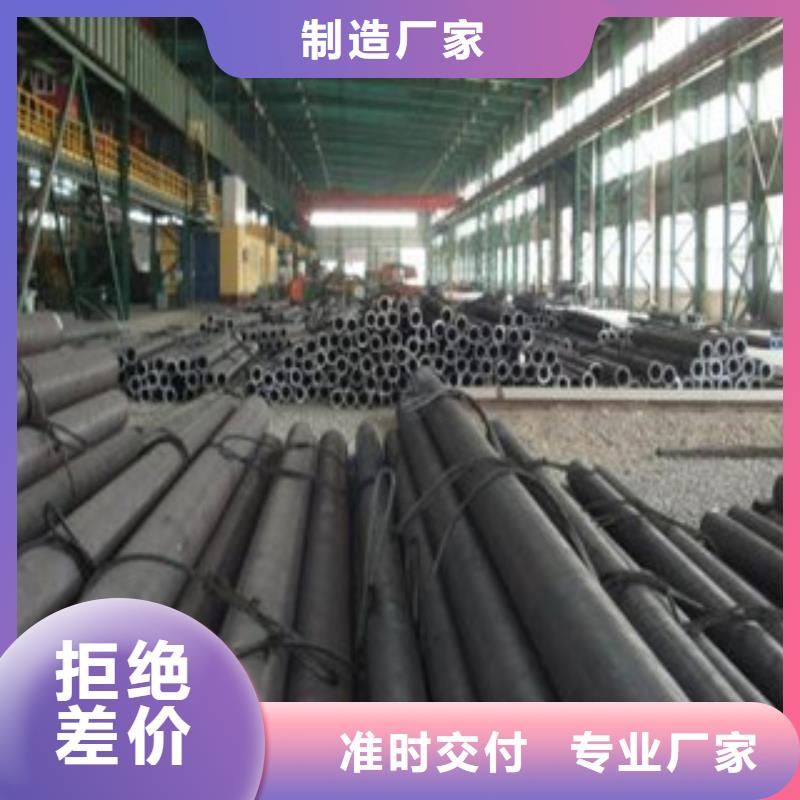 厚壁無縫管實力廠家