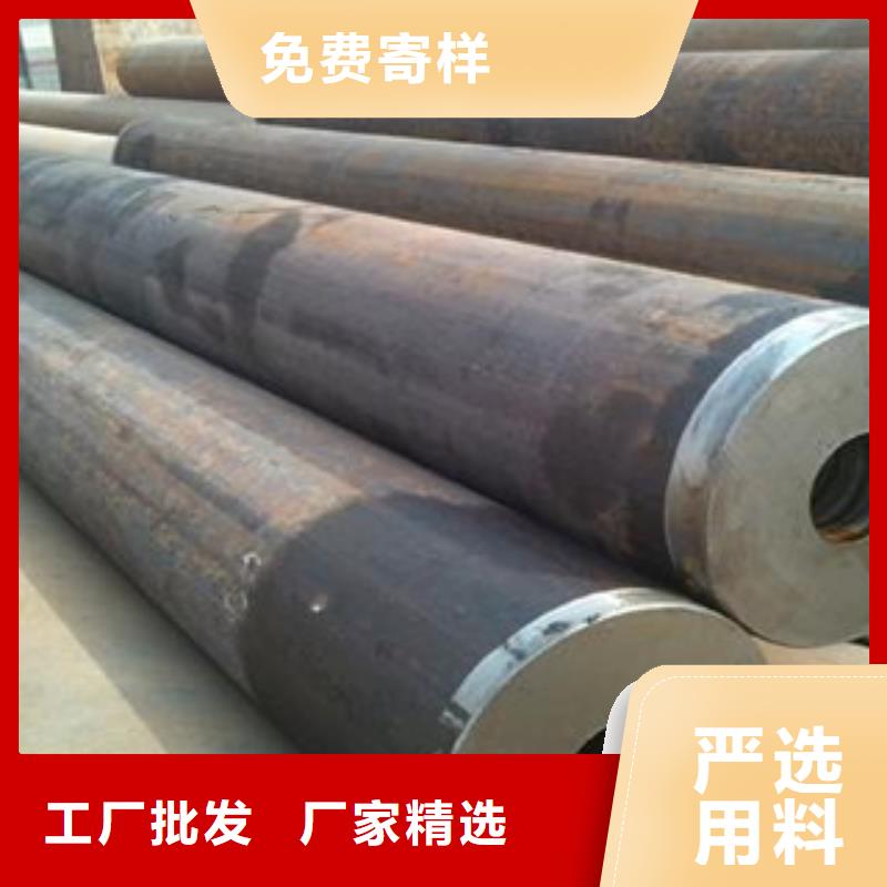 注漿管批發(fā)低價(jià)山東聊城凱弘進(jìn)出口有限公司