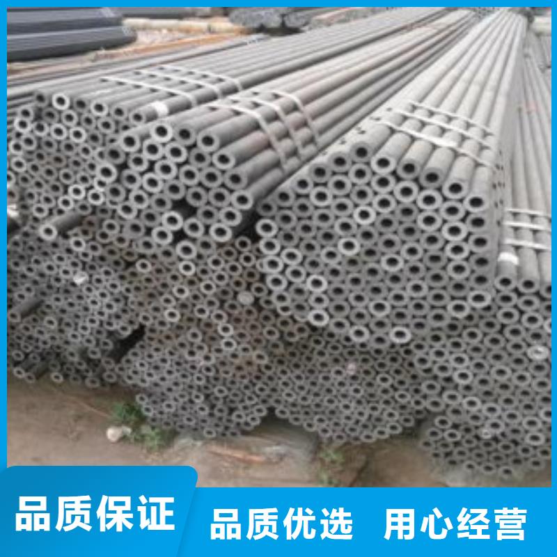 厚壁無縫管可靠滿意