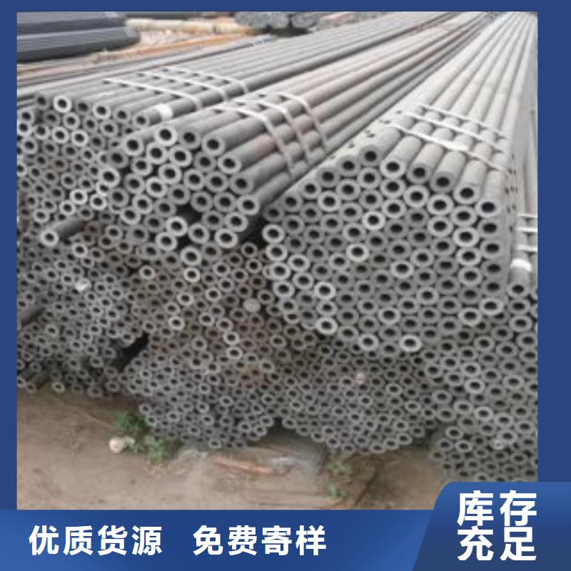 20G厚壁無縫管專賣