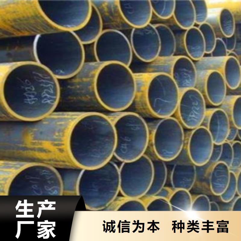27simn合金管廠家比較