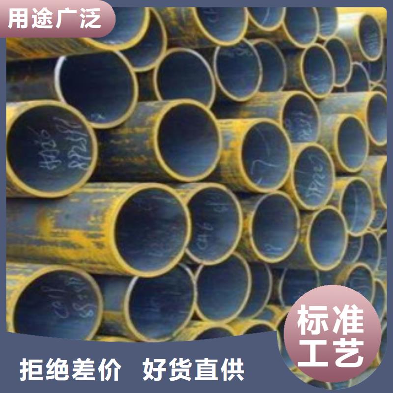 厚壁無縫管源頭廠家報價