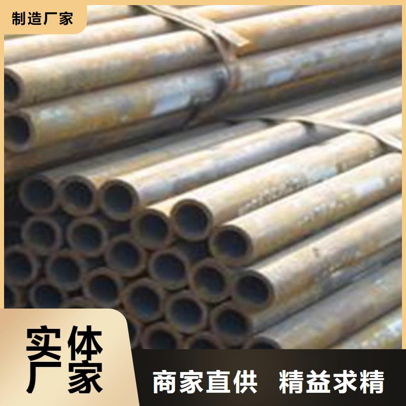 注漿管批發(fā)低價(jià)山東聊城凱弘進(jìn)出口有限公司