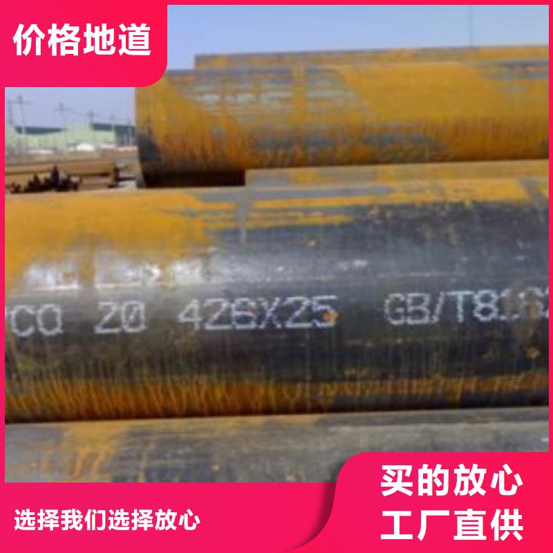 厚壁無縫管厚壁無縫管廠家