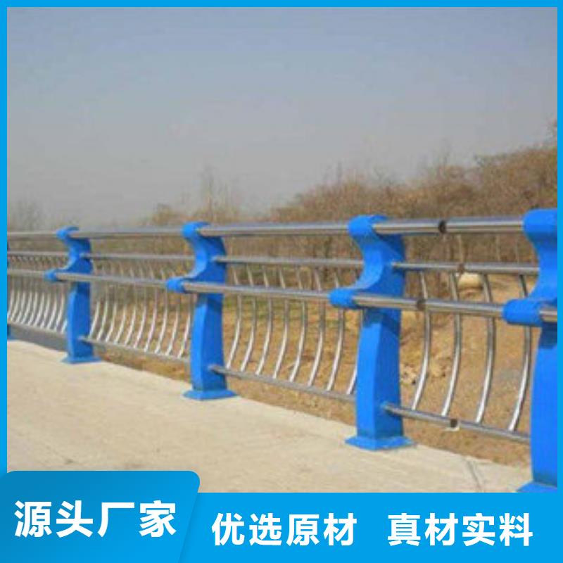 規格齊全的護欄廠家