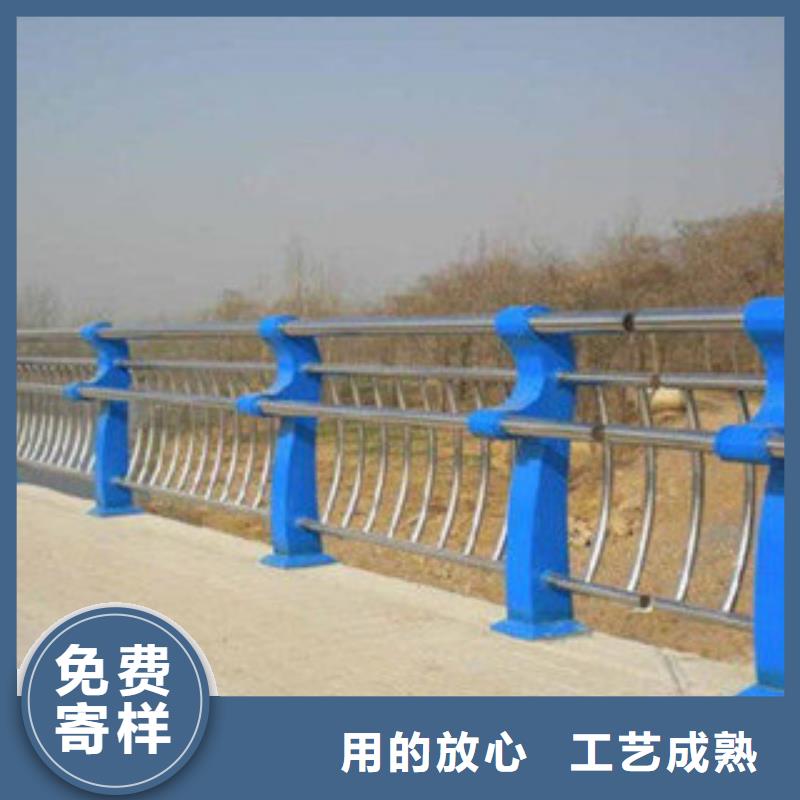 護(hù)欄批發(fā)_艾迪爾鋼材有限公司