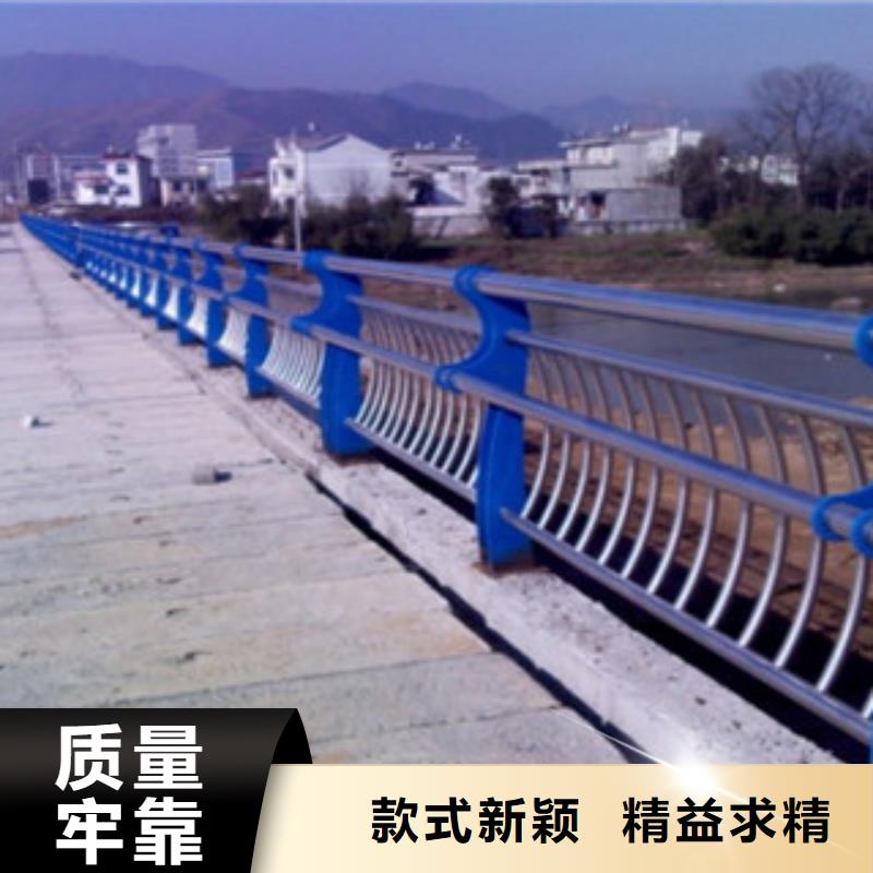 護欄質量上乘廠家精益求精