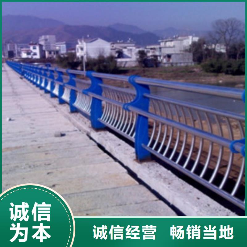 護欄好品質查看詳情