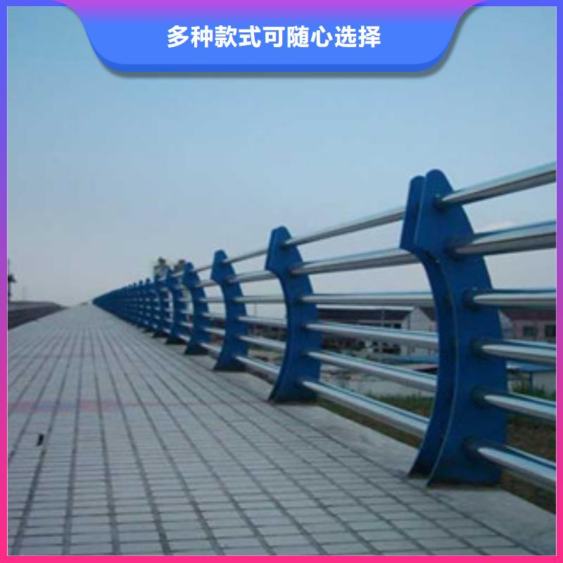 供應(yīng)批發(fā)護(hù)欄-省心