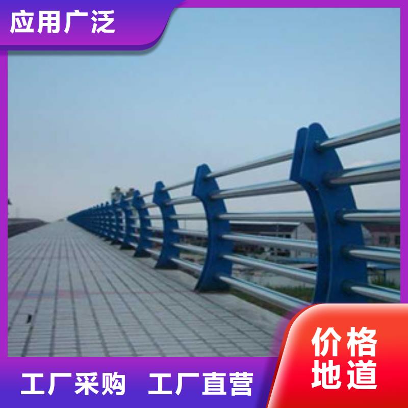護欄-好產品放心可靠
