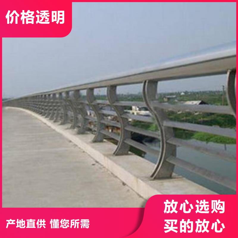 護(hù)欄廠家-可來(lái)廠考察