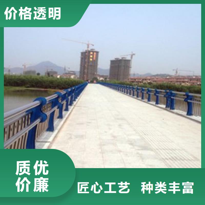 優惠的護欄供應商