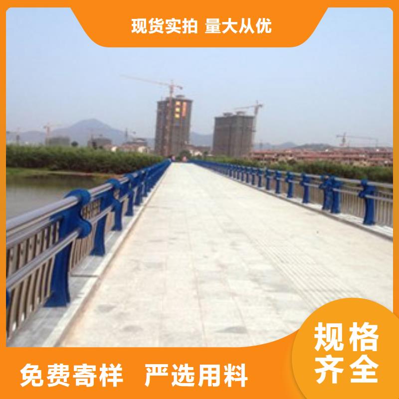 護欄企業-可接急單