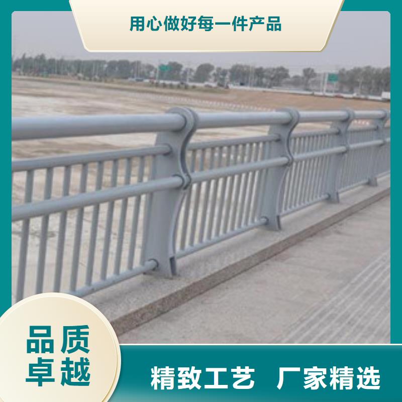 護欄、護欄廠家