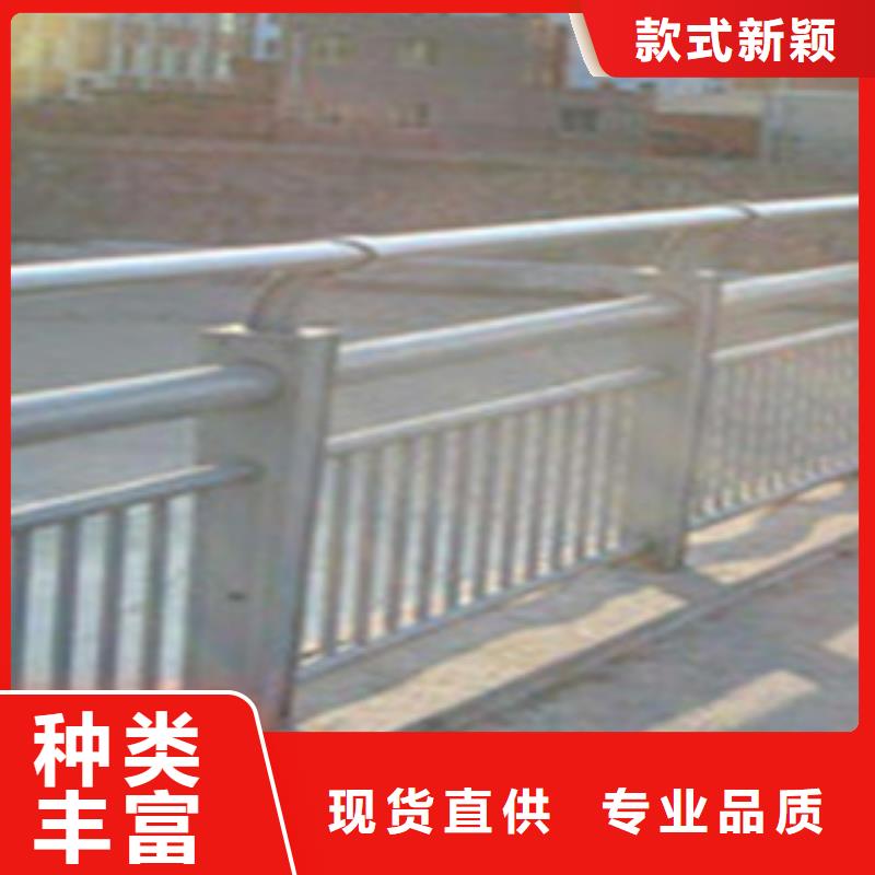 護(hù)欄批發(fā)_艾迪爾鋼材有限公司