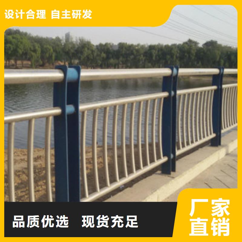 護欄廠家服務周到