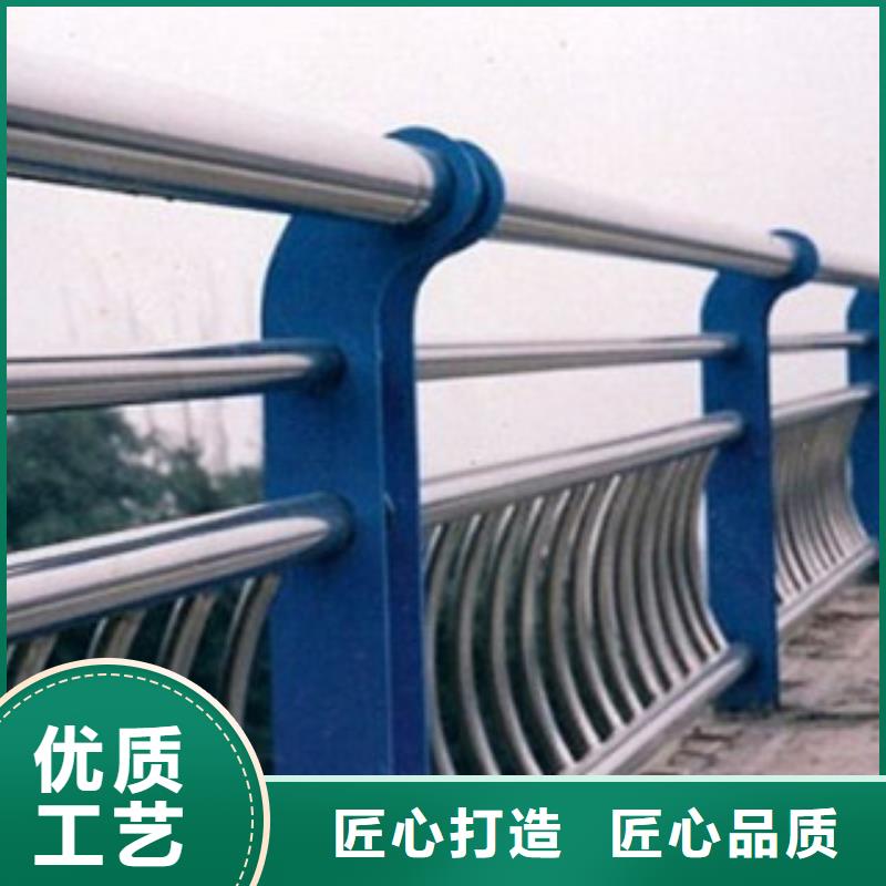 護欄用專業讓客戶省心同城制造商