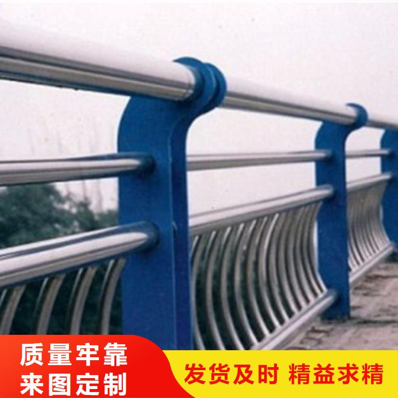 護(hù)欄大量現(xiàn)貨隨時(shí)發(fā)貨