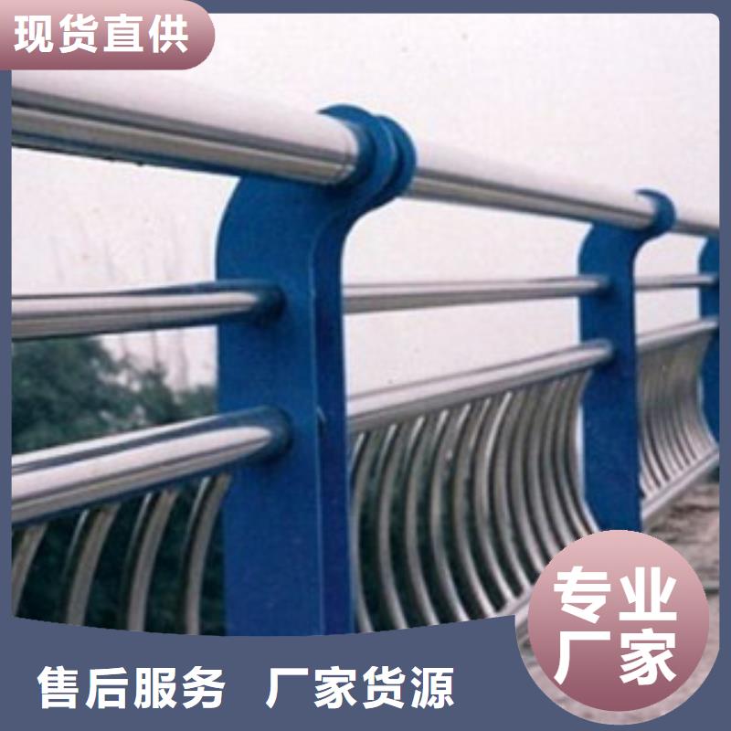 優惠的護欄供應商