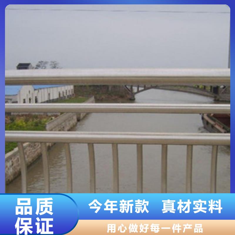 護欄、護欄廠家—薄利多銷