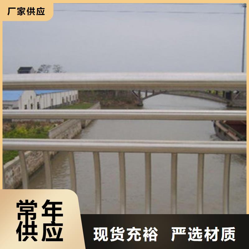 護欄企業-可接急單