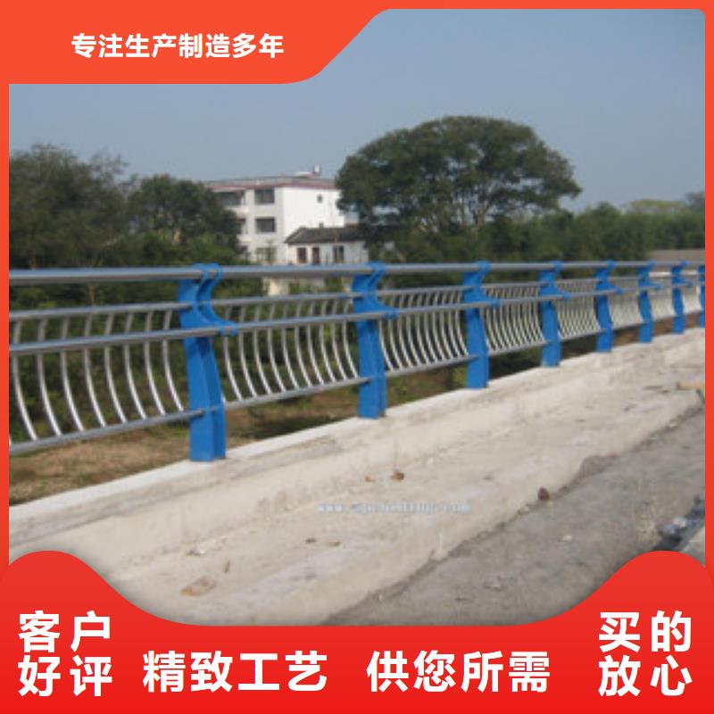 護欄-品牌廠家