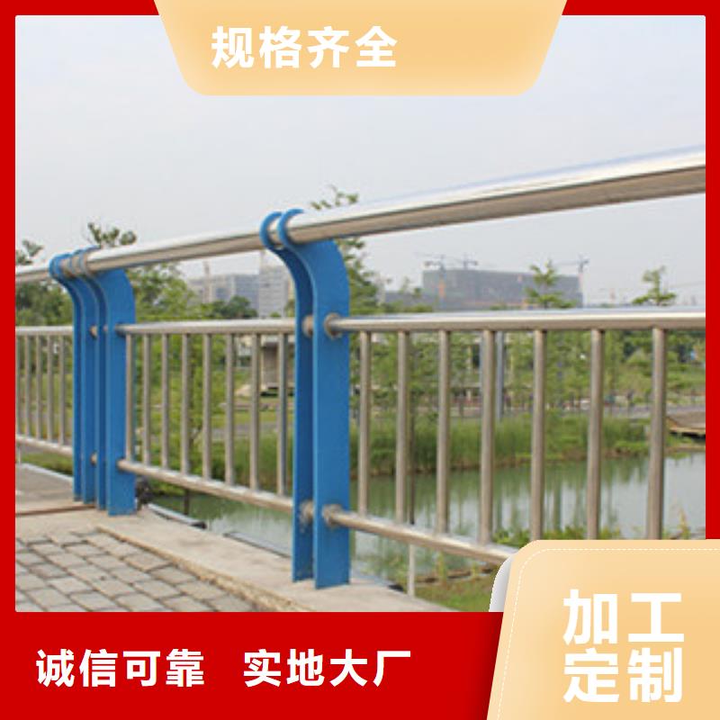 以质量求生存[艾迪尔]桥梁护栏不锈钢复合管加工厂