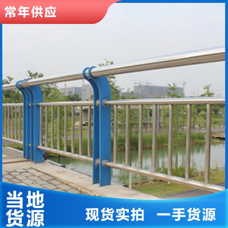 购买【艾迪尔】桥梁不锈钢护栏一米多少钱