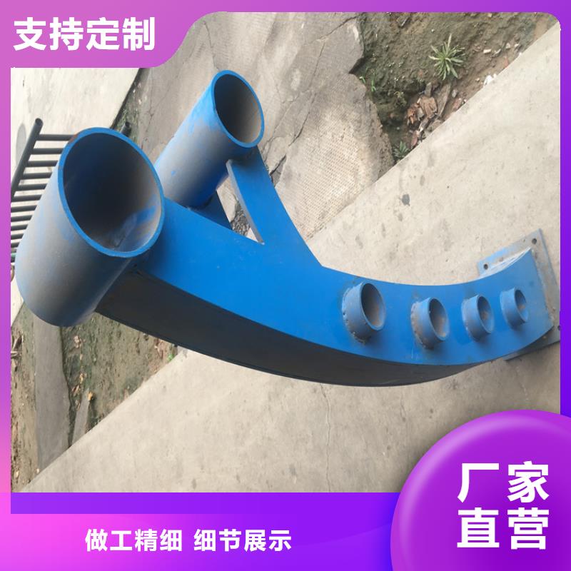 歙縣護欄廠家今日報價