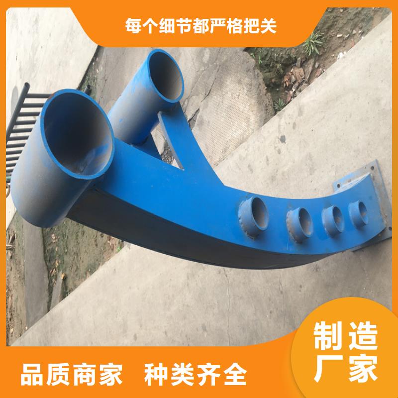 防撞護欄-防撞護欄保質