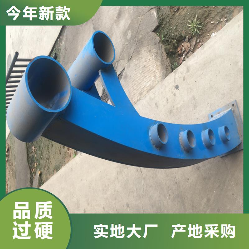 景觀護欄靜電噴涂