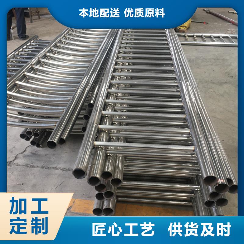 防撞護欄口碑好