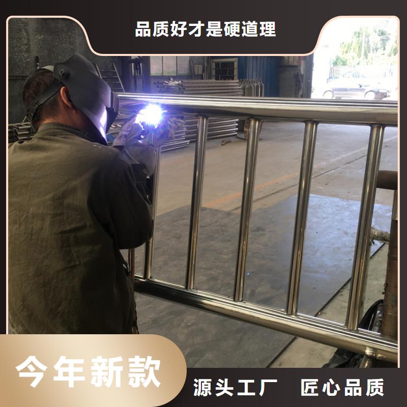 防撞護欄購買