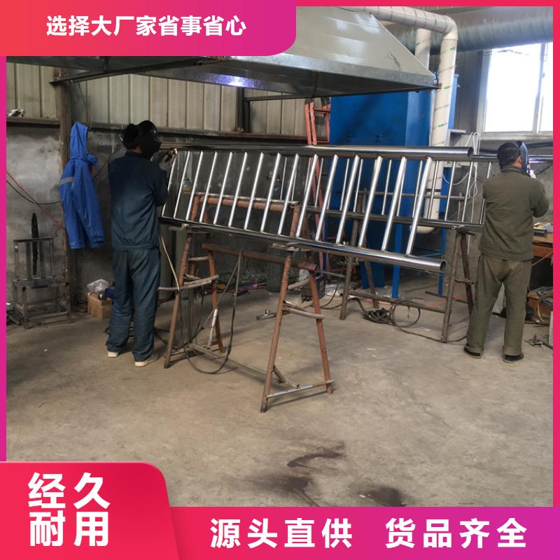 偏關304光亮不銹鋼復合管供應商