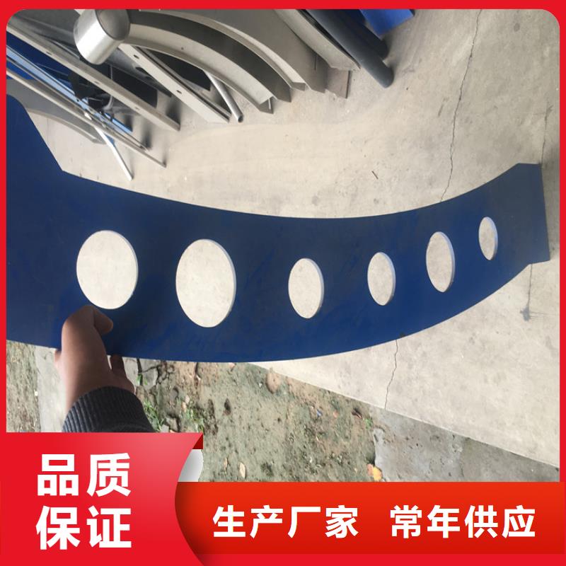 五臺304不銹鋼外復復合管制作安裝