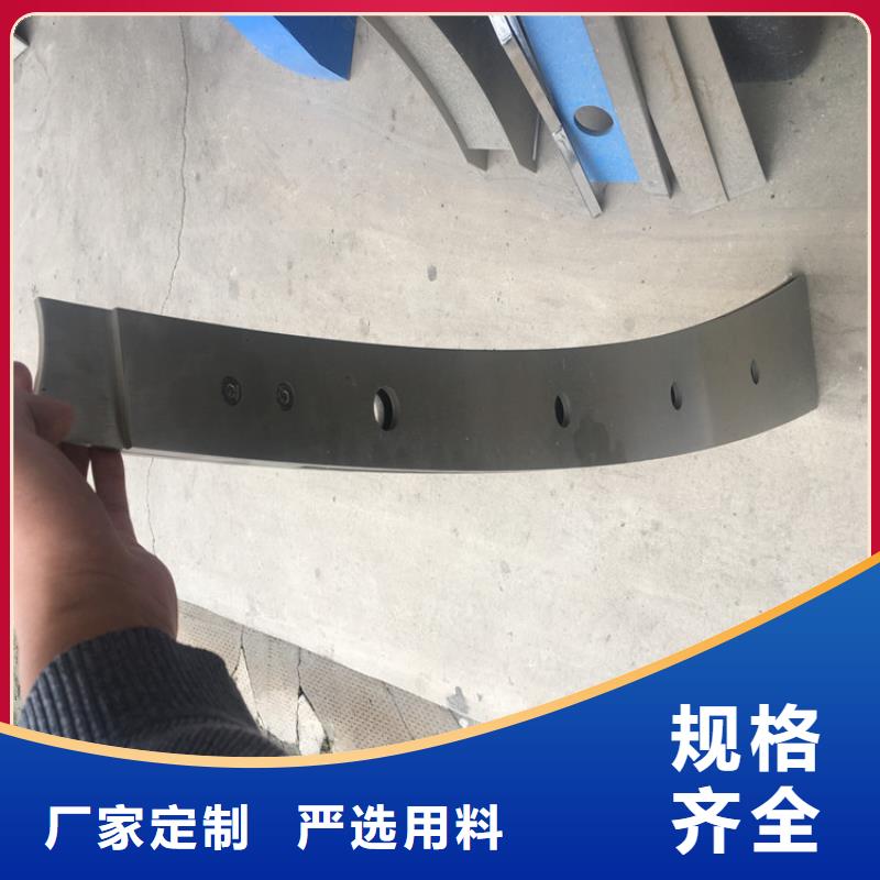 防撞護欄足量供應