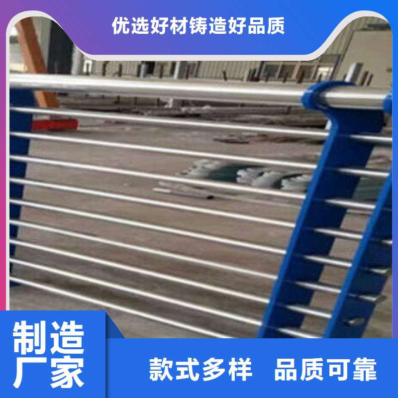 批發燈光護欄_品牌廠家用心制作