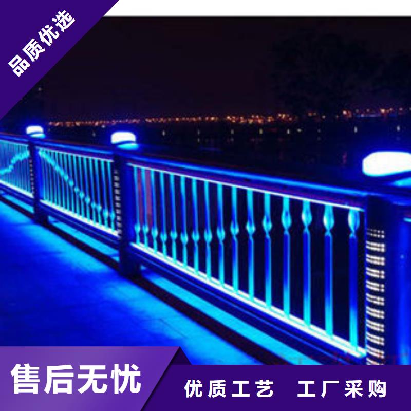 燈光護欄包安裝