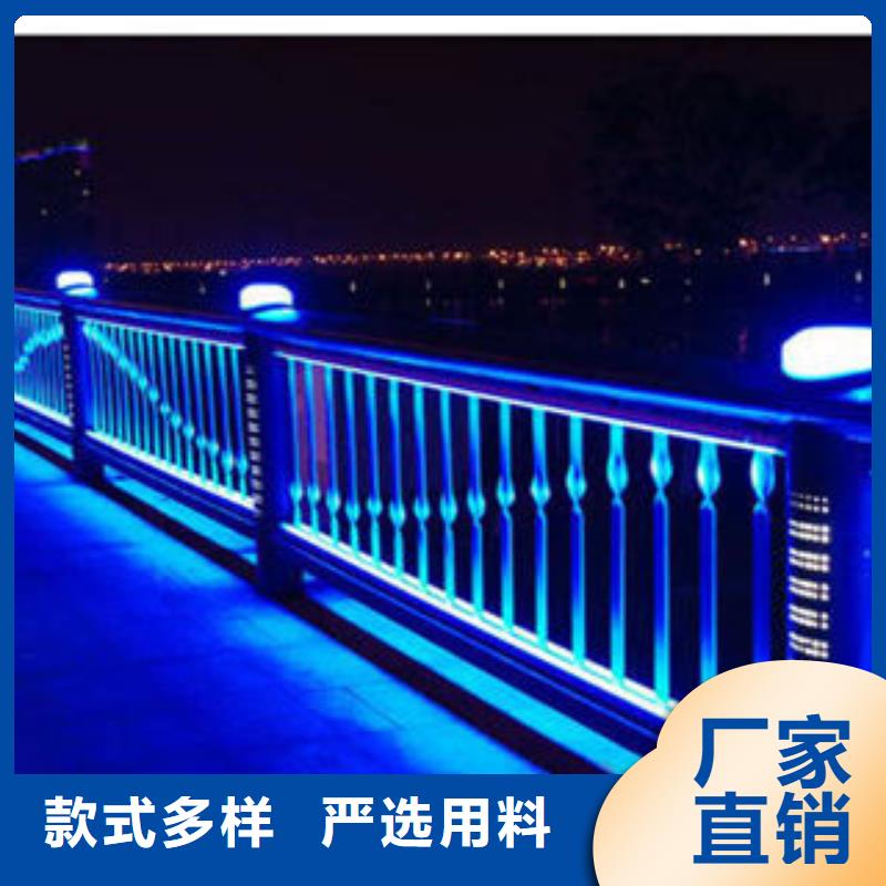 燈光護欄上門施工