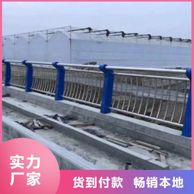 燈光護欄包安裝